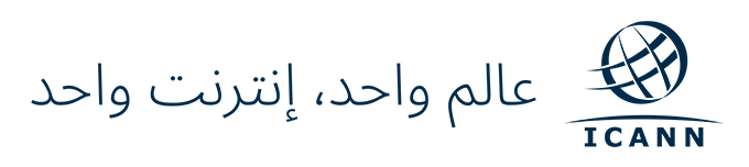 ICANN